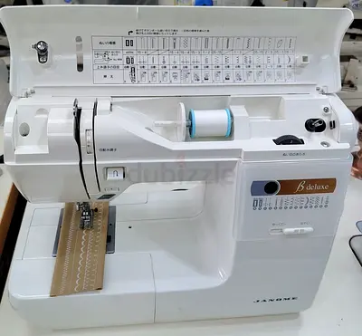 Janome B deluxe embroidery machine