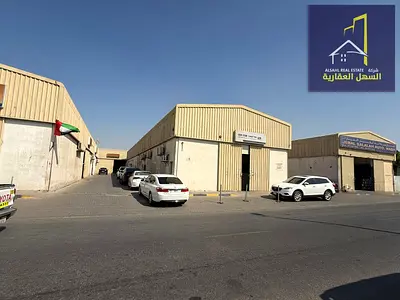 For sale: Industrial property, 13 units, with a return exceeding 9.5%. A great deal!