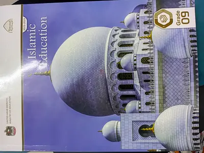 Islamic Education Grade 09