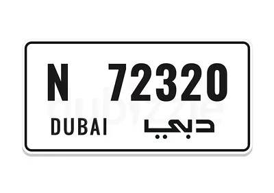 N - 72320 - Code N - Special Number