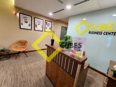 Prestigious Offices | Free Parking  | No commission