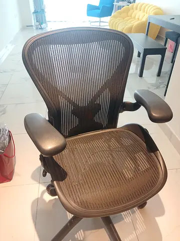 Herman Miller Aeron Office Chair Fully Adjustable Perfect Condition