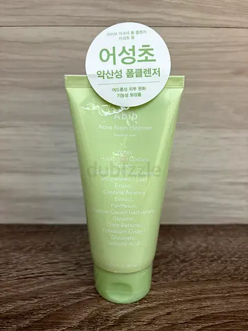 Abib - Acne Foam Cleanser Heartleaf Foam - 150ml