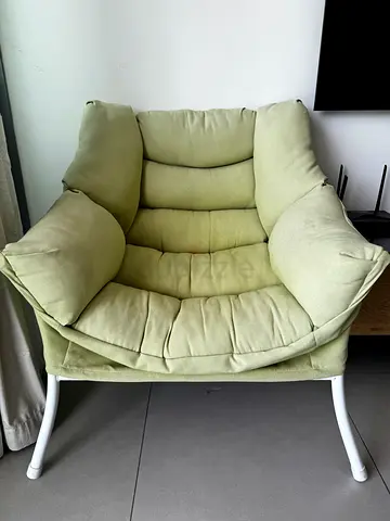 Lounge chair