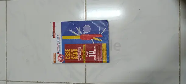 Grade 10 Guide For Sale