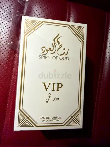 Perfume oud
