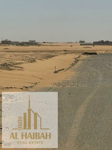🏡 فرصة مميزة لامتلاك أرض سكنية في البليدة 🏡