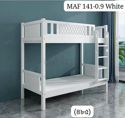 Stylish White Bunk Bed for Kids solid wood strong good Quality Brand new