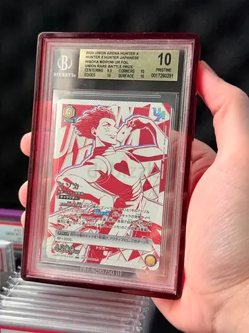 Hunter X Hunter Hisoka Morow BGS 10