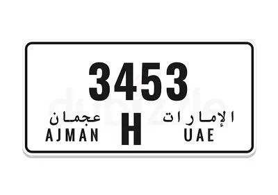 Ajman plate
