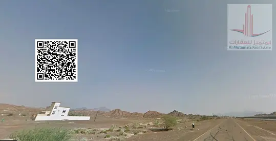 land for sale masfot1/land2 corner st/good size
