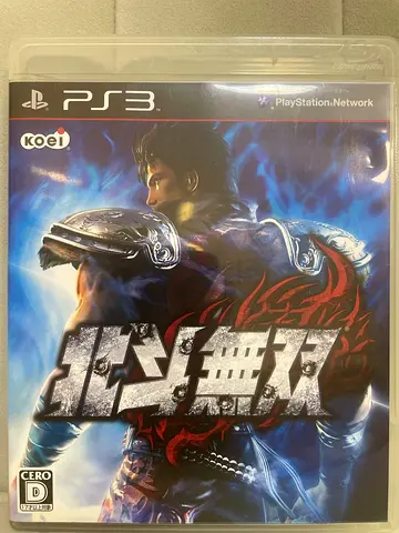 Fist of The North Star Kens Rage