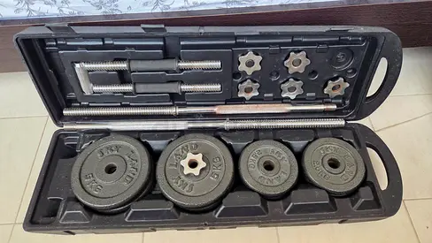 50KG Home Barbell and Dumbbell Set