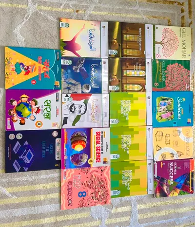 Grade 8 City School Ajman Textbooks