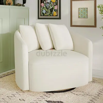 Comfortable Modern Swivel Chair