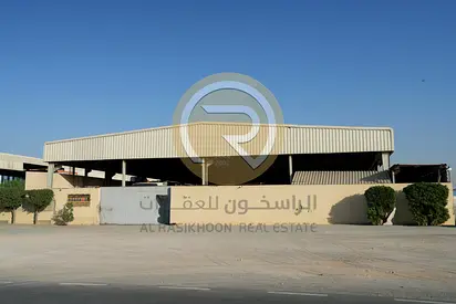 Limited Offer | Strategic Industrial Warehouse