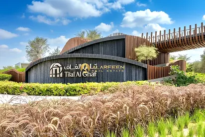 Community View | Exclusive | Ready to Move In