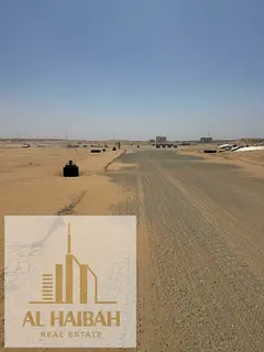 For sale: 'Al-Sahmah' residential lands in Sharjah, freehold ownership for all Arab national