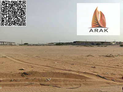 Residential & Commercial Land in Industrial Area 2 – Al Jurf