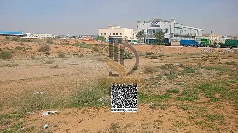 A great investment opportunity to own an industrial plot in Umm Al Thu’ub New Industrial City, a rapidly developing industrial hub with strong demand