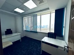 Furnished Office for Rent in Dubai | 300 Sq Ft | Business Center | Great View