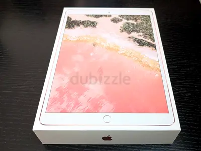 iPad Box. Only Box