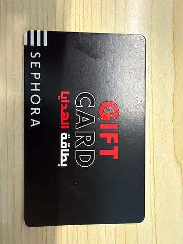 AED 2000 Sephora Card