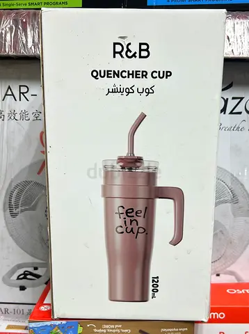 RB Quencher Cup 1200ml – Reusable Travel Mug with Handle  Straw