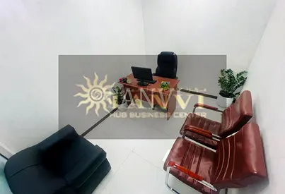 Fully Furnished office | Free utilities | Direct From Owner