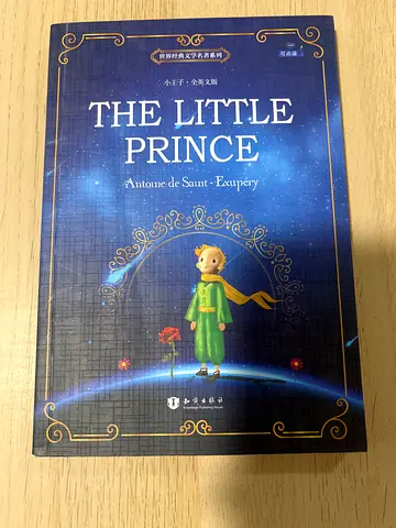 The Little Prince