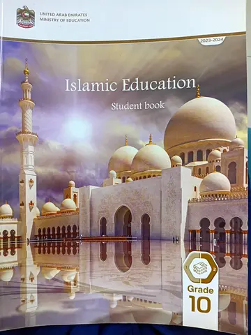 Islamic Education Student Book Grade 10
