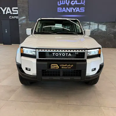 صورة 3 لـ 2026 Toyota PRADO