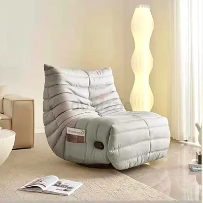 Comfortable Modern Recliner Chair