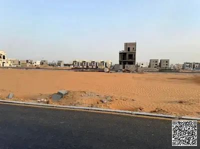 قطعة أرض سكنية للبيع في أم القيوين | طابق أرضي + طابقين | تقسيط لمدة 22 شهراً