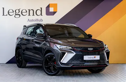 AED 960 Monthly | Geely Coolray GF 1.5L | GCC | Zero Down Payment | 1 Year Warranty