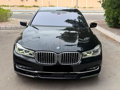 BMW 750Li xDrive 2016 | Full Option | Service Contract till 2027 | Excellent Condition