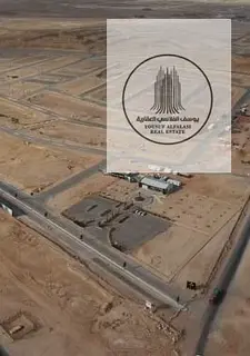 262K Sqft Industrial Land for Sale Corner Plots on Main Roads Great Price