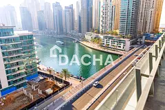 Vacant | Marina View | Unfurnished