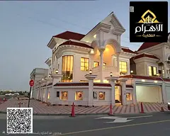 Luxury villa with roof terrace, all-inclusive price including electricity, water, premium air condit