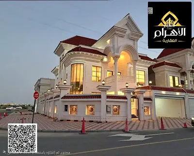 Luxury villa with roof terrace, all-inclusive price including electricity, water, premium air conditioning, and a fully furnished driver's room