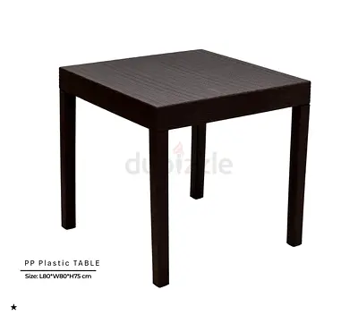 Brown rattan-style square plastic table - 80x80x75 cm