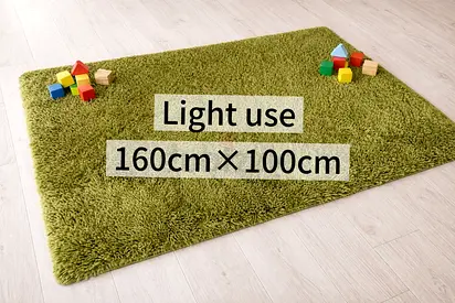Green Shaggy Rug 160×100 cm | Soft  Cozy | Light use