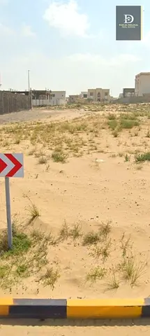 للبيع في منطقة النوف 3، الشارقة  أرض سكنية مساحة: *17,438 قدم* تصريح: فيلل سكنية ارضي + أول