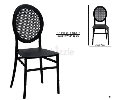 Black PP Plastic Dining Chair with Round Cane-Style Back
