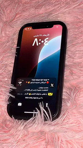 ايفون XS للبيع ممتاز جدا