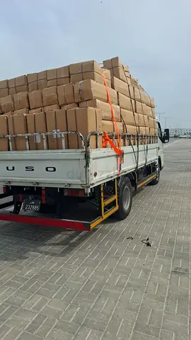 cargo shipping