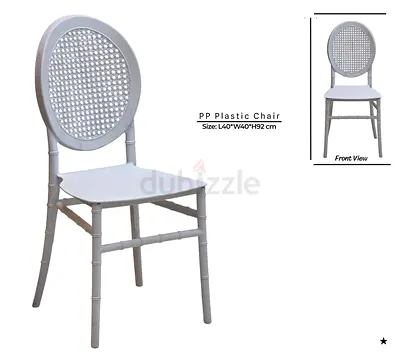 White PP Plastic Chair (L40×W40×H92 cm) - Good Condition