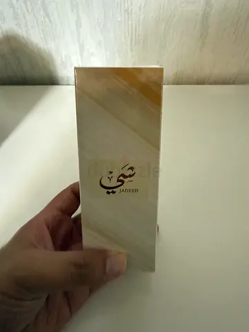 Ahmed Al Maghribi Shay Al Jadeed 100ML