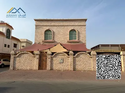 Own your dream two-story villa next to a mosque and very close to the Saudi German Hospital, directly from the owner with easy bank financing options.