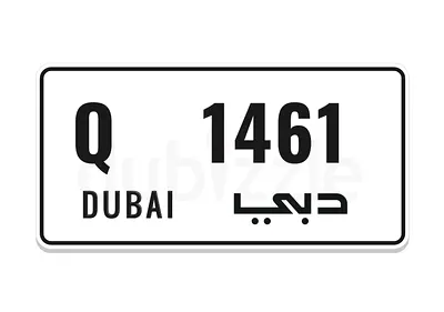 Dubai  1461